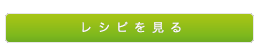 ライスパールのロングネックレス