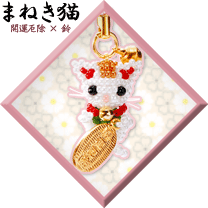 MIYUKIӡǺ뤫襤¾ʪ