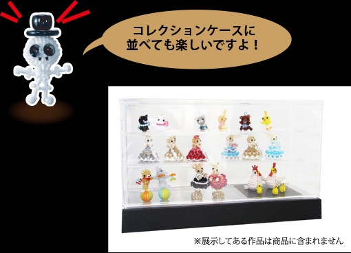 ビーズファクトリーの手作りハロウィン