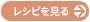 ̵���쥷�ԡʥ����͡������κ�����ˤ򸫤�