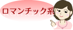 ���ޥ���å��ޥ�